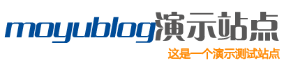 思明区泰康竹筷打磨有限公司